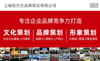 產(chǎn)品包裝設(shè)計(jì)與市場(chǎng)營(yíng)銷策劃 功能理念的融合與創(chuàng)新