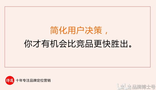 落地有聲 掌握三大核心，打造高效品牌營(yíng)銷策劃方案