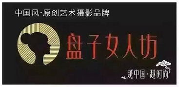 文化藝術(shù)交流策劃 為何值得“下血本”？